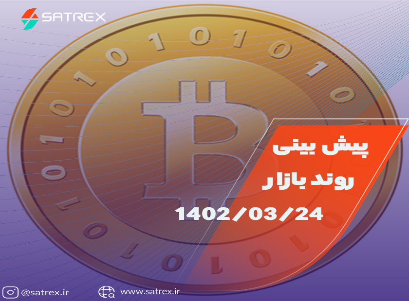 جدیدترین آمار اقتصاد آمریکا